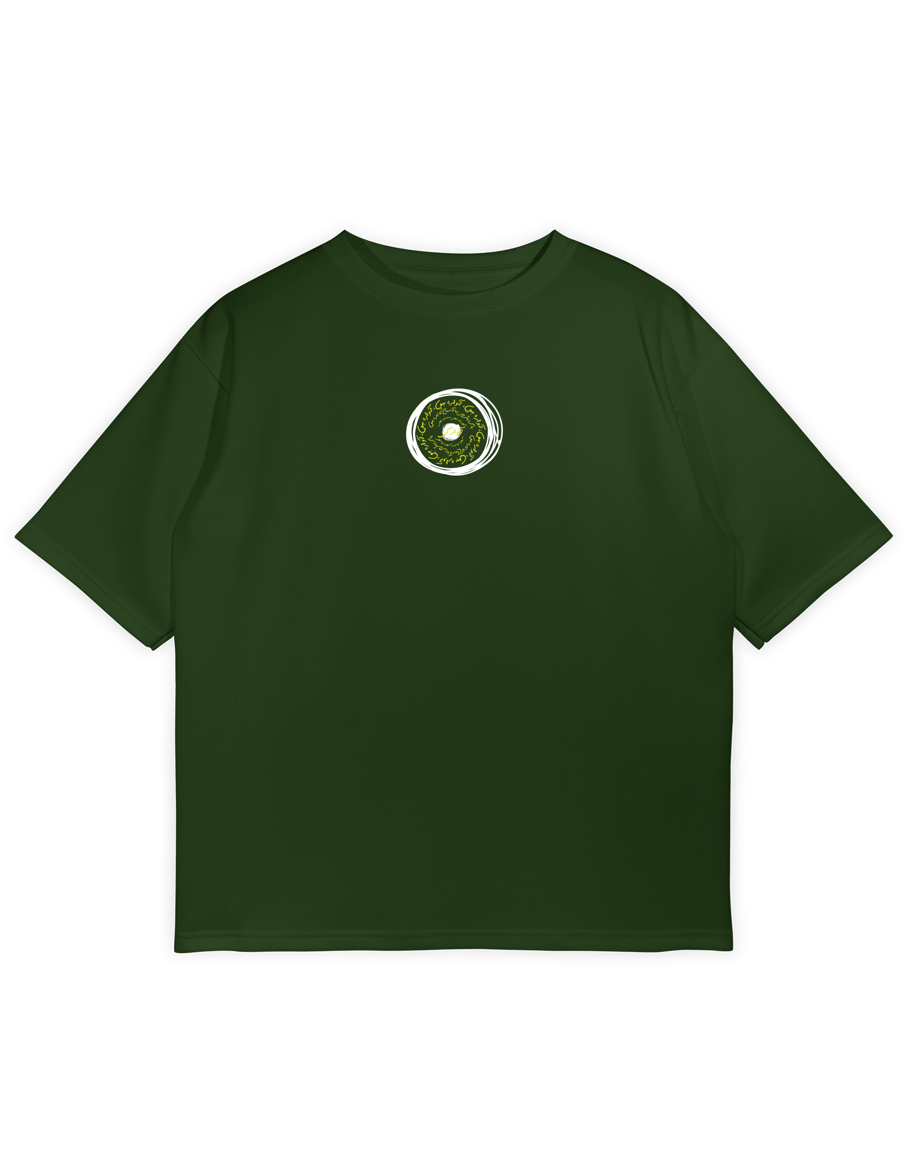 awaara_hon_green_front awaara_hon_green_front