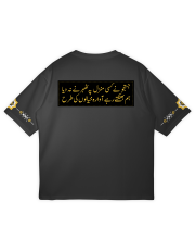 awaara_khayal_back