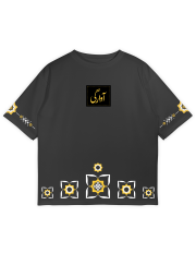 awaara_khayal_front