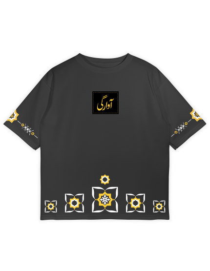 awaara_khayal_front
