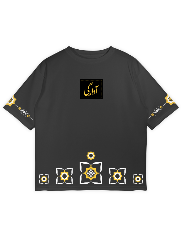 awaara_khayal_front