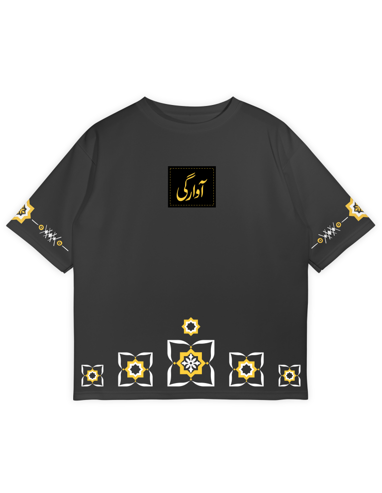 awaara_khayal_front