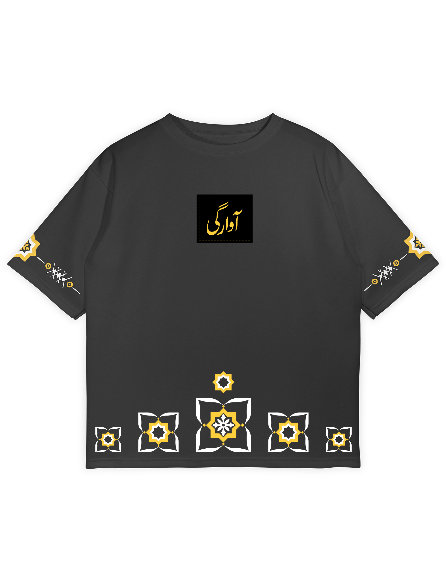 awaara_khayal_front awaara_khayal_front