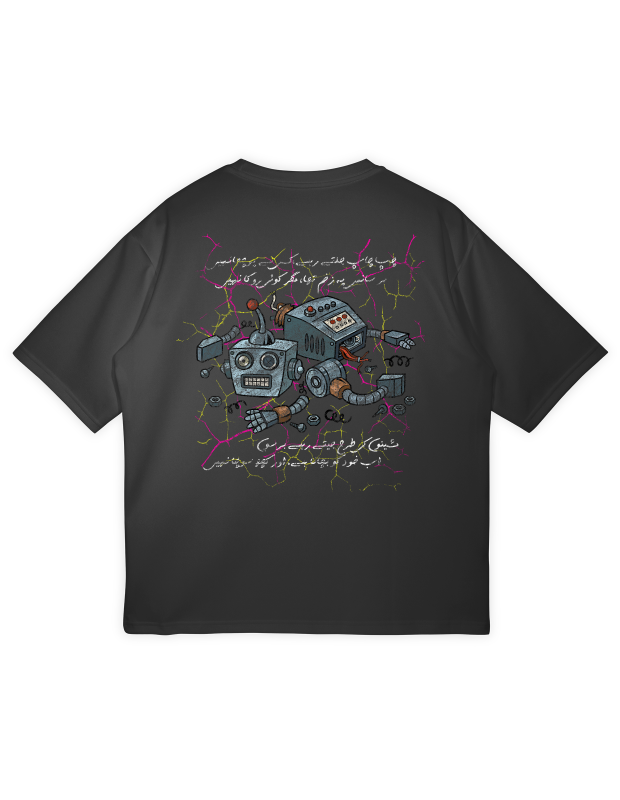 khud_ko_bacha_lo_back