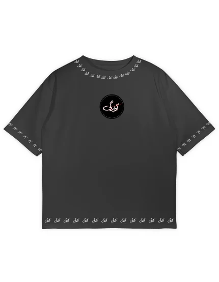 naqshe_awaara_front