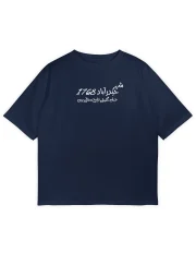 shehre_hyderabad_navy_front